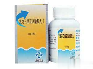 复方三维亚油酸胶丸I