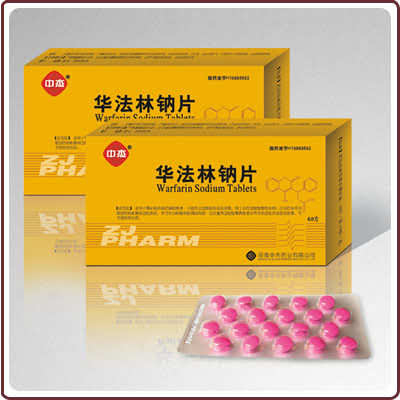 华法林钠片