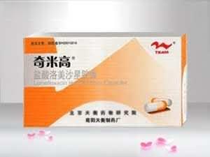 奇米高盐酸洛美沙星胶囊