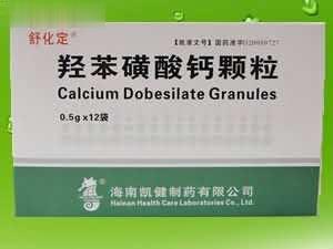 羟苯磺酸钙颗粒