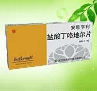 盐酸丁咯地尔片