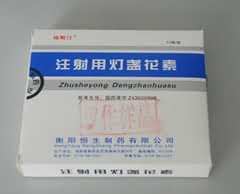 注射用灯盏花素
