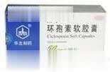 田可 环孢素胶囊