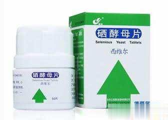 硒酵母片