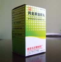 月见草油胶丸