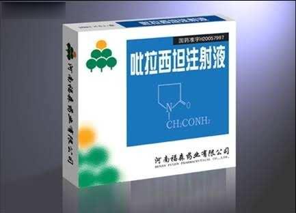 吡拉西坦注射液