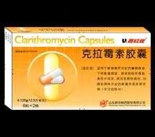 百红优（克拉霉素胶囊）6粒
