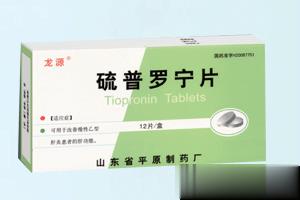 长春西汀葡萄糖注射液