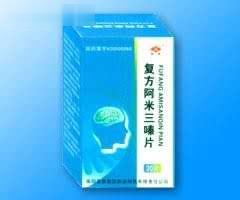 复方阿米三嗪片