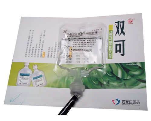 己酮可可碱氯化钠注射液