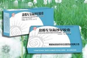 盐酸左氧氟沙星