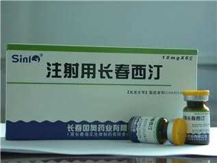 长春西汀