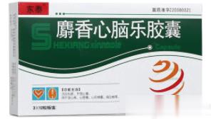 麝香心脑乐胶囊