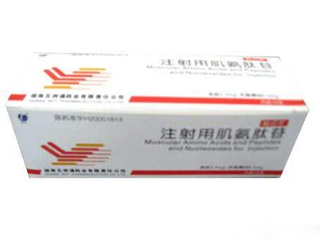 赛溶®注射用尿激酶