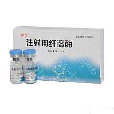 赛百®注射用纤溶酶