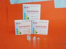 利欣®肌氨肽苷注射液
