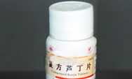复方芦丁片