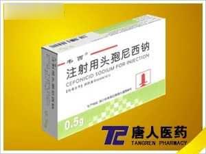 注射用头孢尼西钠（韦西）