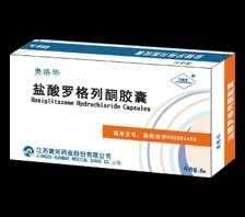 盐酸罗格列酮胶囊