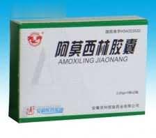 阿莫西林胶囊0.25g＊10粒＊2板