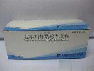 注射用环磷腺苷葡胺