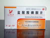 盐酸胺碘酮片