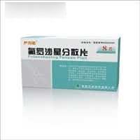 氟罗沙星分散片（严力达）