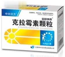 克拉霉素颗粒(成人)