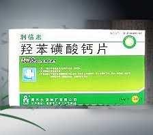糖尿病引起的视网膜病变用药--羟苯磺酸钙片