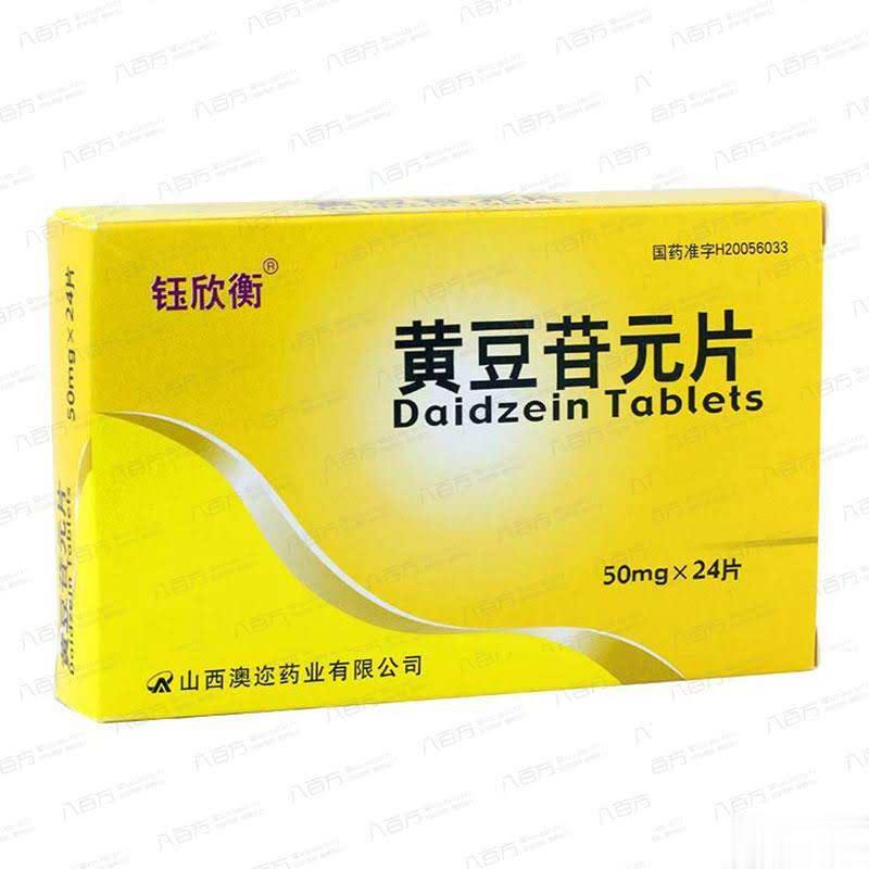 黄豆苷元片(24片）
