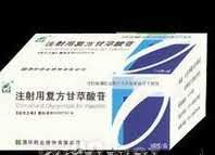 注射用复方甘草酸苷（格润）