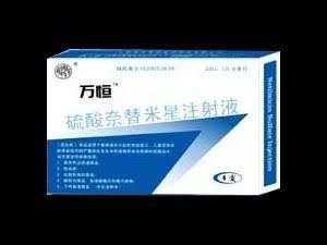 2ml硫酸奈替米星注射液