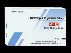 (卓欣) 阿奇霉素分散片