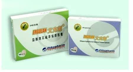 盐酸地尔硫卓缓释胶囊