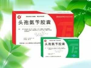 西药产品 头孢氨苄胶囊