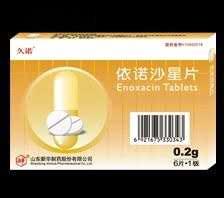 久诺（依诺沙星片）6片
