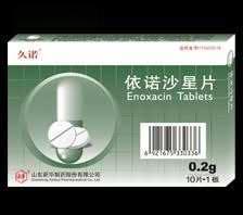 久诺（依诺沙星片）10片