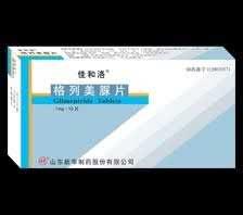 佳和洛（格列美脲片）10片