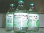 辅酶Q10氯化钠注射液
