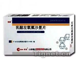 乳酸左氧沙星片