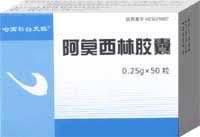 维生素Ｃ注射液