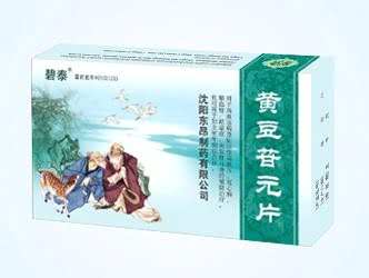 碧泰-黄豆苷元片(心脑血管药)
