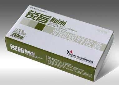烟酸缓释胶囊