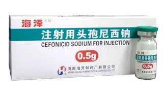 注射用头孢尼西钠（0.5克）