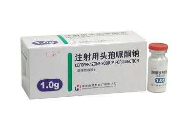 注射用头孢哌酮钠（1.0克）