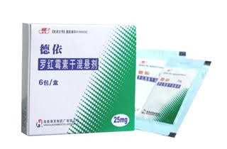 罗红霉素干混悬剂（25mg）