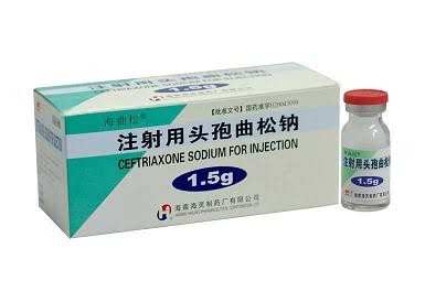 注射用头孢曲松钠（1.5克）