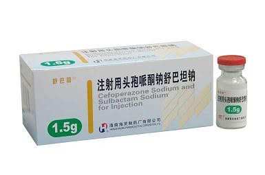 注射用头孢哌酮钠舒巴坦钠（1.5克）