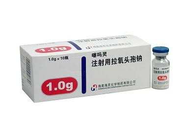 注射用拉氧头孢钠(1.0克)