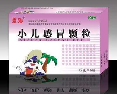 蓝猫小儿感冒颗粒
